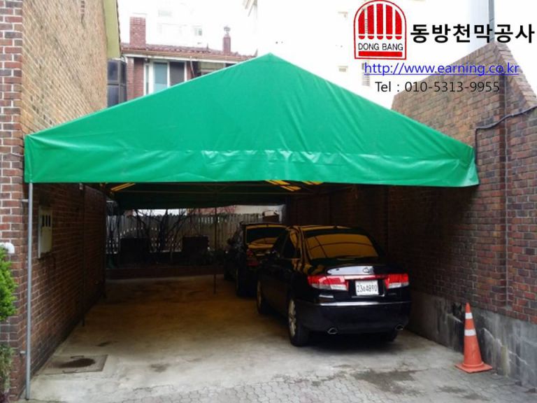 현대빌라 주차장 원단교체