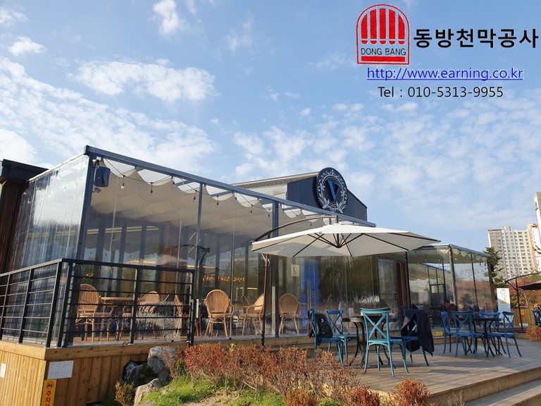 빅토리아 베이커리카페 방풍막