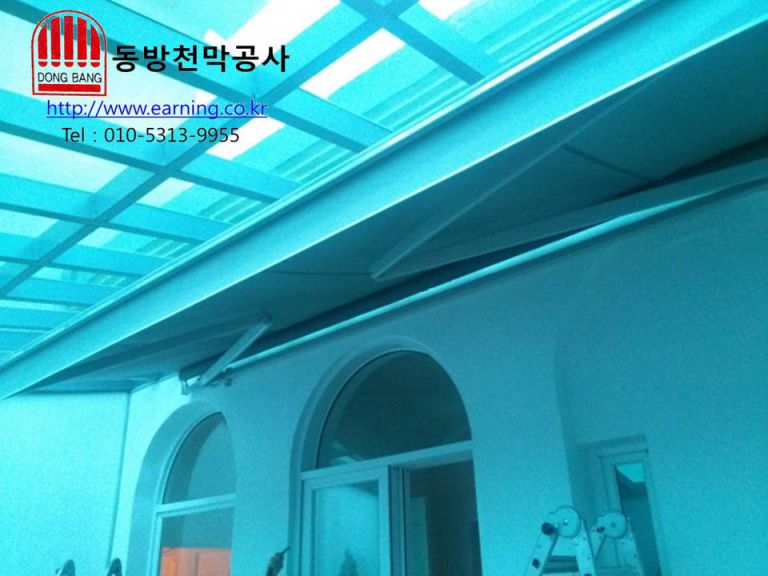 해호텔 접이식어닝