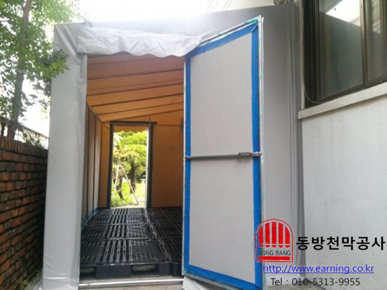 플랜잇 프로덕션 조립식 창고천막