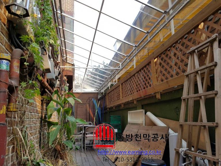 컬렉션서울 투명미장천막